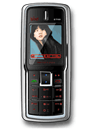 Best available price of Bird S799 in Kn