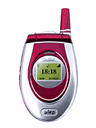 Best available price of Bird SC24 in Kn