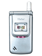Best available price of Haier Z7000 in Kn