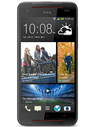 Best available price of HTC Butterfly S in Kn