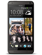 Best available price of HTC Desire 700 dual sim in Kn