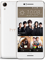 Best available price of HTC Desire 728 dual sim in Kn