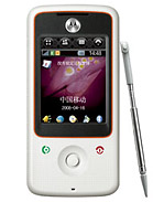 Best available price of Motorola A810 in Kn