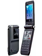 Best available price of Motorola CUPE in Kn