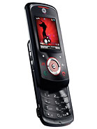 Best available price of Motorola EM25 in Kn