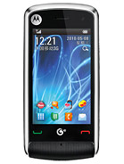 Best available price of Motorola EX210 in Kn