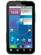 Best available price of Motorola MOTO ME525 in Kn
