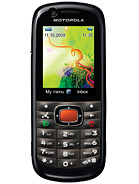 Best available price of Motorola VE538 in Kn