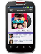 Best available price of Motorola MOTOSMART MIX XT550 in Kn