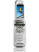 Best available price of Philips 868 in Kn