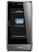 Best available price of Philips X703 in Kn