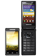 Best available price of Samsung W999 in Kn