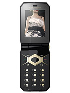 Best available price of Sony Ericsson Jalou D-G edition in Kn