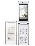 Best available price of Sharp 934SH in Kn