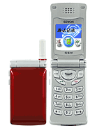 Best available price of Sewon SG-2100CS in Kn